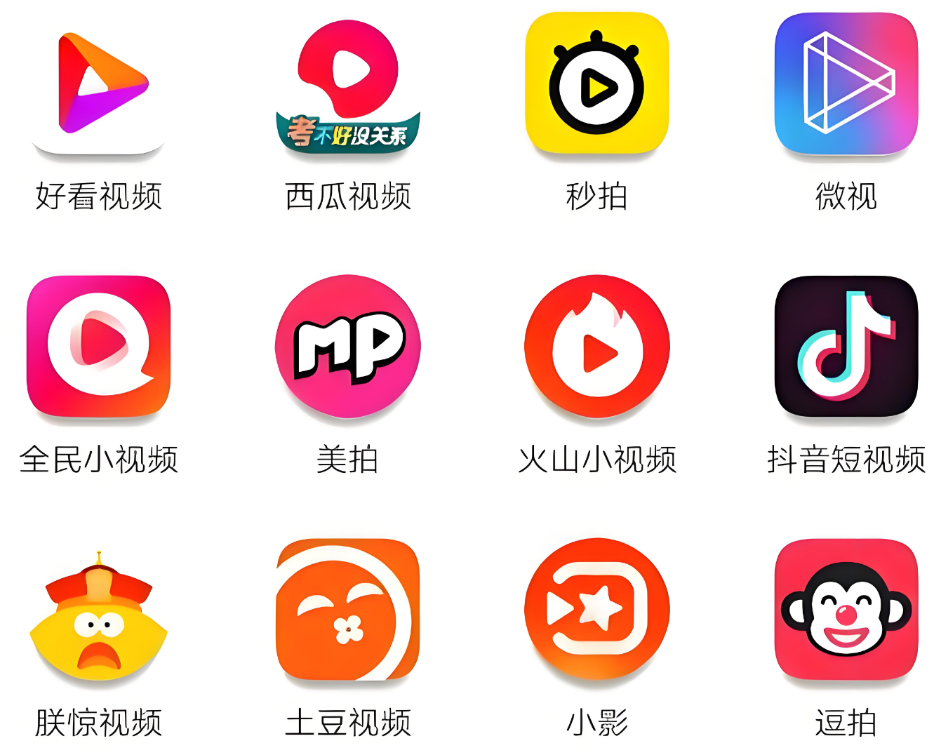 短视频创业新风口：小说短剧推文，轻松开启赚钱之旅