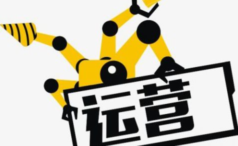 信任的重建：运营从控制到共生的底层革命