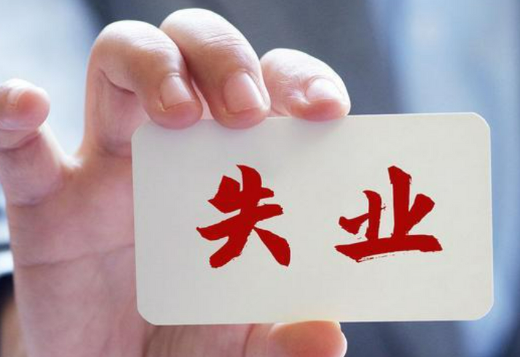 在 AI 狂飙的时代，怕失业的你应该换一种思路