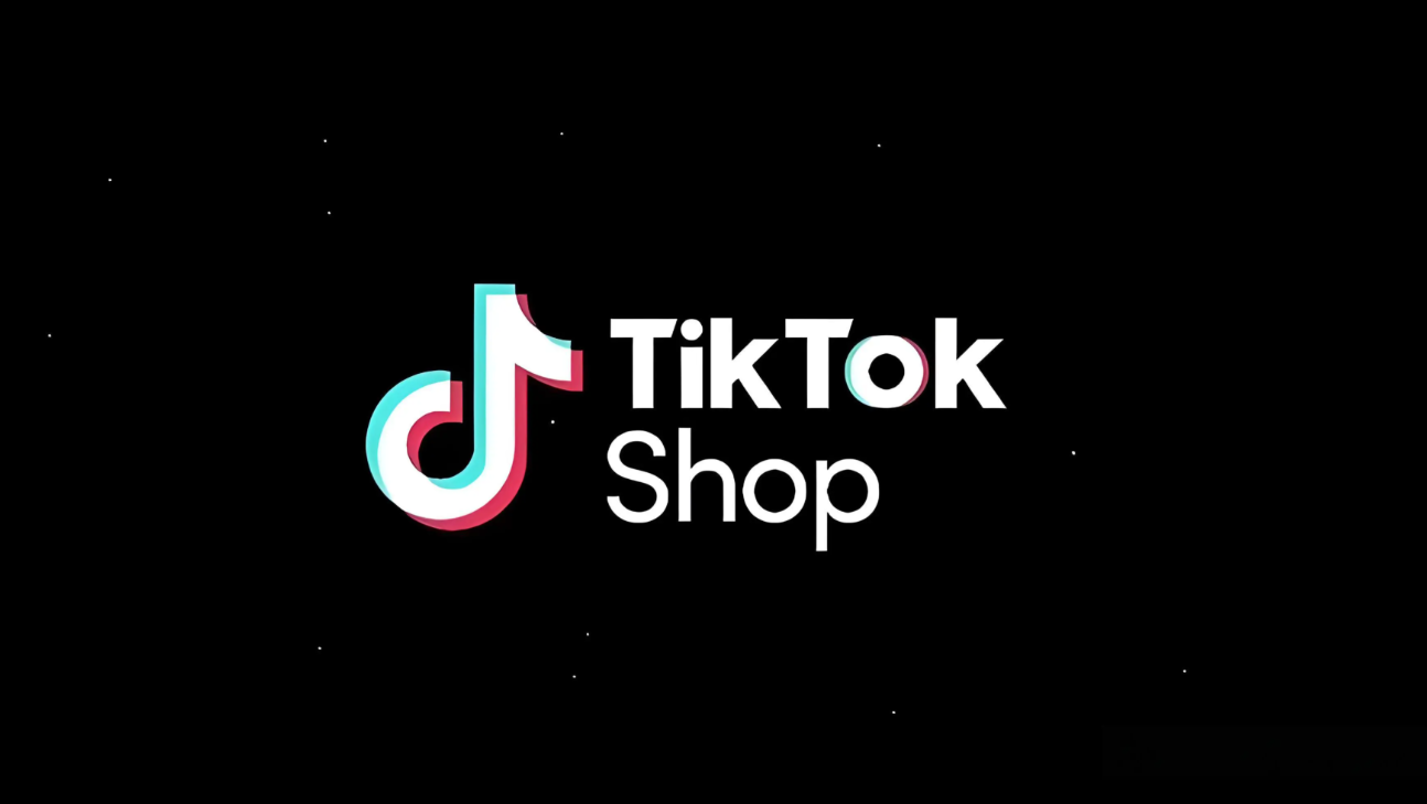 从美国到中国：TikTok Shop 崛起背后，抖音电商的增长逻辑与全域野心
