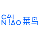 菜鸟国际快递提供全球物流解决方案，涵盖国际快递、海外仓等服务，助力跨境电商与全球贸易，以高效物流网络提升货物运输效率。