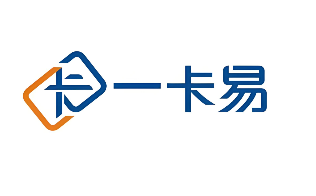 一卡易 - 专业连锁会员管理与营销一体化解决方案