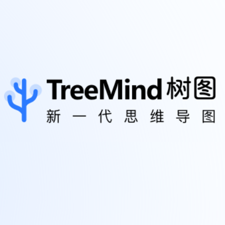 Treemind树图 – 在线思维导图与结构化笔记工具，高效知识管理与项目规划