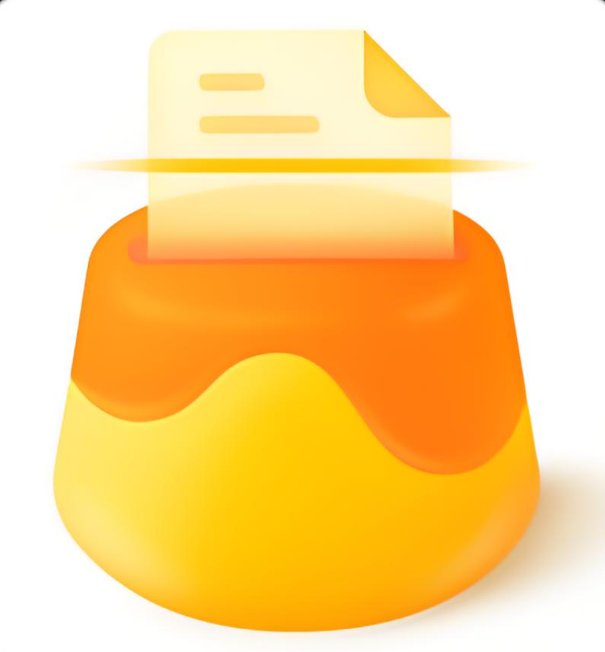 布丁扫描（BudingScan）— 专业绿色无广告的手机扫描与智能批注工具