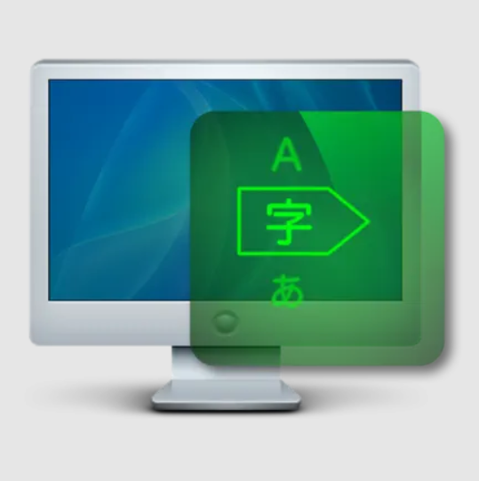 isHUD — Mac屏幕中央抬头显示当前输入法状态，切换无盲区