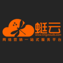 蜓云软文是蜓云网旗下专业的软文推广发布平台，平台拥有数千新闻媒体资源，专注为企业提供线上媒体曝光、活动推广、媒体广告投放等业务。同时拥有一支专业的媒体媒介团队。从软文策划到软文发布执行，一站式为企业提供整体解决方案。找软文营销推广发布、软文发稿。新闻源媒体发布，就上蜓云网！