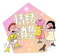 为什么我们总忍不住买一些明明“不缺”的东西？——一场关于消费心理的深度拆解
