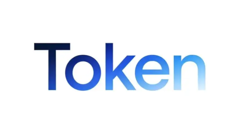 你的“词元”值多少钱？当Token开始写进工资条，一场生产力革命已经悄然翻篇