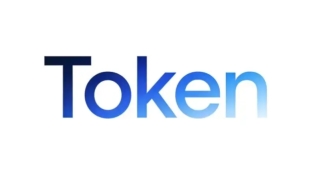 你的“词元”值多少钱？当Token开始写进工资条，一场生产力革命已经悄然翻篇