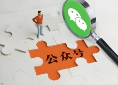 微信打响“反AI流水线”第一枪：内容平台的治理战，才刚刚开始