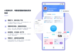 2026，企业数字化转型：从技术堆砌到价值重生的临界点