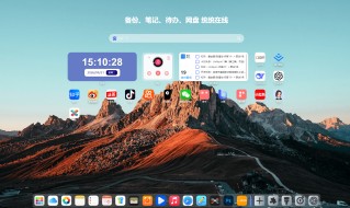藏在浏览器里的轻量待办工具，零负担告别 “只列不做”