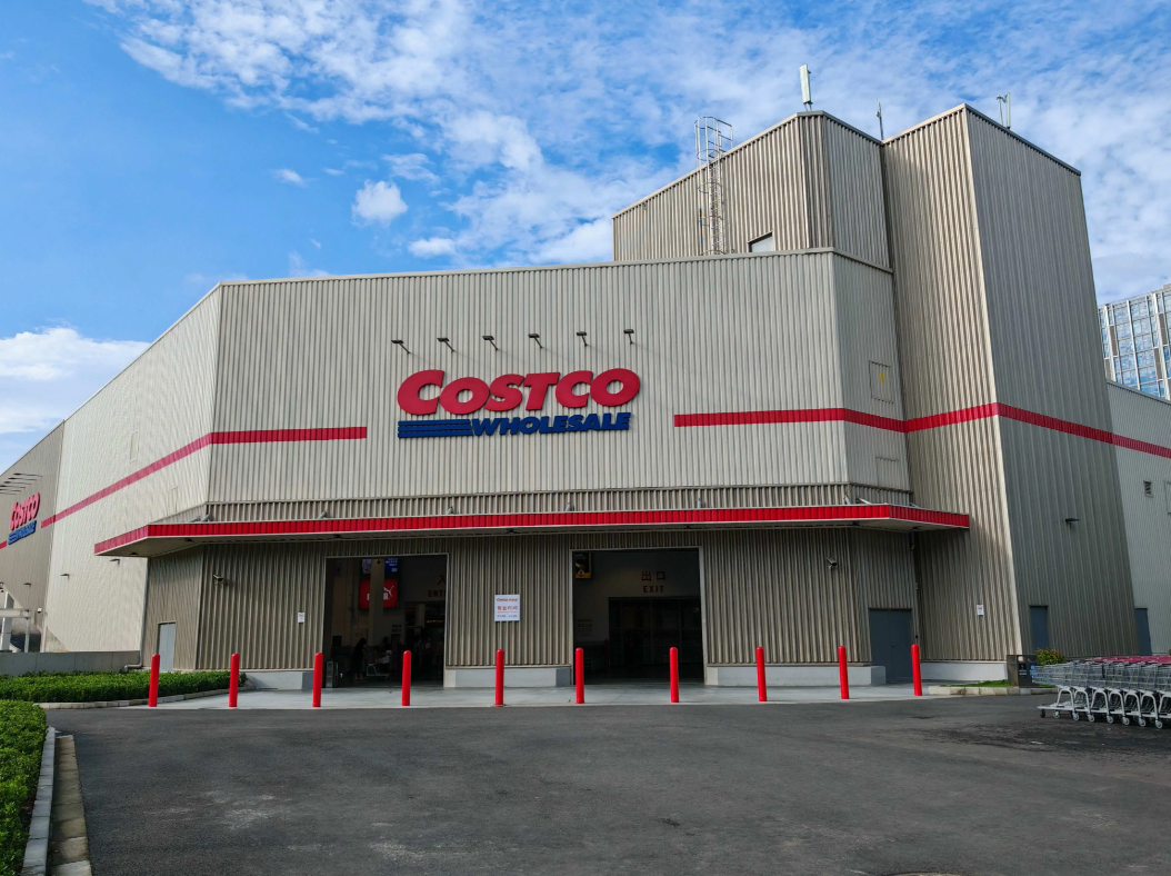 一家“反常识”的公司：Costco教你如何赚得少却活得久