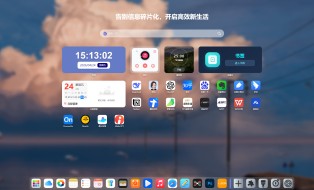 我的浏览器网址收藏夹 “救星”！这个CodaYun 新标签页解决了多网址管理的痛点