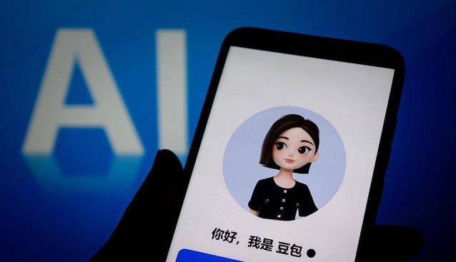 豆包要收费了？别急着喊“免费时代结束”，先看看它在卖什么